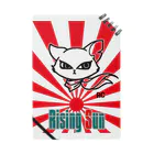 RavenCatのRising Sun （F) Notebook