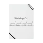 eitar0.comのWalking Cat Notebook