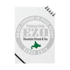 FC_EZOのEZO FISHING Notebook