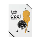 YASDAQのBirth of the cool Notebook