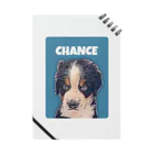 よっしぃのChance Notebook