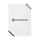 soundhumanのsondhuman LOGO Black ノート