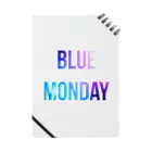 秀美のBLUE MONDAY Notebook