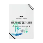 Mr.Perez’s Roomのペレスキッチン公式LOGO Notebook