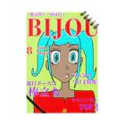 きょるみのBIJOU平成ガングロギャル Notebook