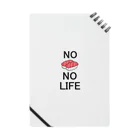 ひよこねこ ショップ 1号店のNo Sushi No Life Notebook