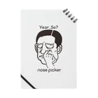 Easy LeeのNose Picker(Tom) Notebook