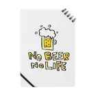 無彩色デザイン販売所のChildren's Art / ノービールノーライフ NO BEER NO LIFE ノート