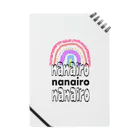 nanairoのチャリティグッズ① Notebook