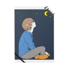 クロネノアトリエの夜空(気だるげ男子) Notebook