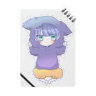 みちぇりの雨宮くん ノート