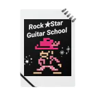 Rock★Star Guitar School 公式Goodsのロック★スターおしゃれアイテム Notebook