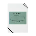 SUTEKISHOPのUMAI SUTEKI ノート