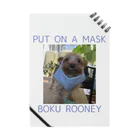 bokurooneyのwithコロナ対応 BOKU ROONEY オリジナル  ノート