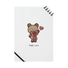 8083のTeddy Love(ネーム入り) Notebook