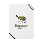 低姿勢ウクレレゴンタのCafe Raccoon Notebook