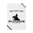 au♡lio アウリオのサンシャインステーブルス UMA SUKI DAE～ (ブラック） ノート