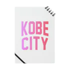 JIMOTOE Wear Local Japanの神戸市 KOBE CITY Notebook