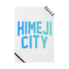 JIMOTOE Wear Local Japanの姫路市 HIMEJI CITY Notebook