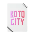 JIMOTOE Wear Local Japanの江東市 KOTO CITY Notebook