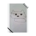 アゲハ蝶のシラケねこ Notebook