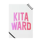 JIMOTOE Wear Local Japanの北区 KITA WARD Notebook