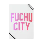 JIMOTOE Wear Local Japanの府中市 FUCHU CITY Notebook
