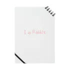 うさぎのI ♡ Rabbit Notebook