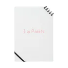 うさぎのI ♡ Rabbit 노트