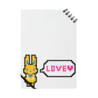 manaのドット絵風うさぎ「LOVE」 ノート