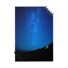 お茶の星空 Notebook