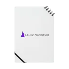 ぼっちの冒険【宣伝用】のlonely adventure Notebook