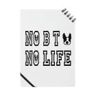 NICO25'S TIMEのNO BT NO LIFE2 Notebook