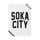 JIMOTOE Wear Local Japanの草加市 SOKA CITY Notebook