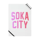 JIMOTOE Wear Local Japanの草加市 SOKA CITY Notebook