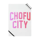 JIMOTO Wear Local Japanの調布市 CHOFU CITY Notebook