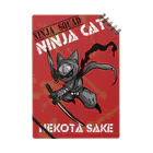 NINJA WARSのNINJA CAT ノート