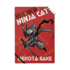 NINJA WARSのNINJA CAT Notebook