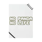 PANDA MADNESS "PDMS"のNO PANDA NO LIFE (KHAKI) ノート