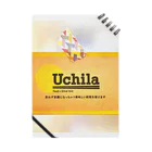 UchilaのUchila の アレ ノート
