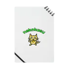 TKのねこかすノート Notebook