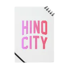 JIMOTOE Wear Local Japanの日野市 HINO CITY Notebook