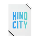 JIMOTO Wear Local Japanの日野市 HINO CITY ノート