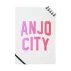 JIMOTOE Wear Local Japanの安城市 ANJO CITY Notebook