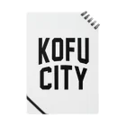 JIMOTO Wear Local Japanの甲府市 KOFU CITY ノート