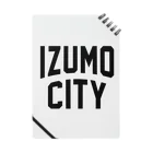 JIMOTOE Wear Local Japanの出雲市 IZUMO CITY Notebook