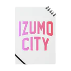 JIMOTOE Wear Local Japanの出雲市 IZUMO CITY ノート