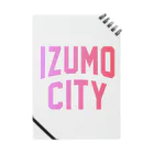 JIMOTOE Wear Local Japanの出雲市 IZUMO CITY Notebook