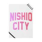 JIMOTO Wear Local Japanの西尾市 NISHIO CITY ノート