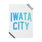 JIMOTOE Wear Local Japanの磐田市 IWATA CITY Notebook